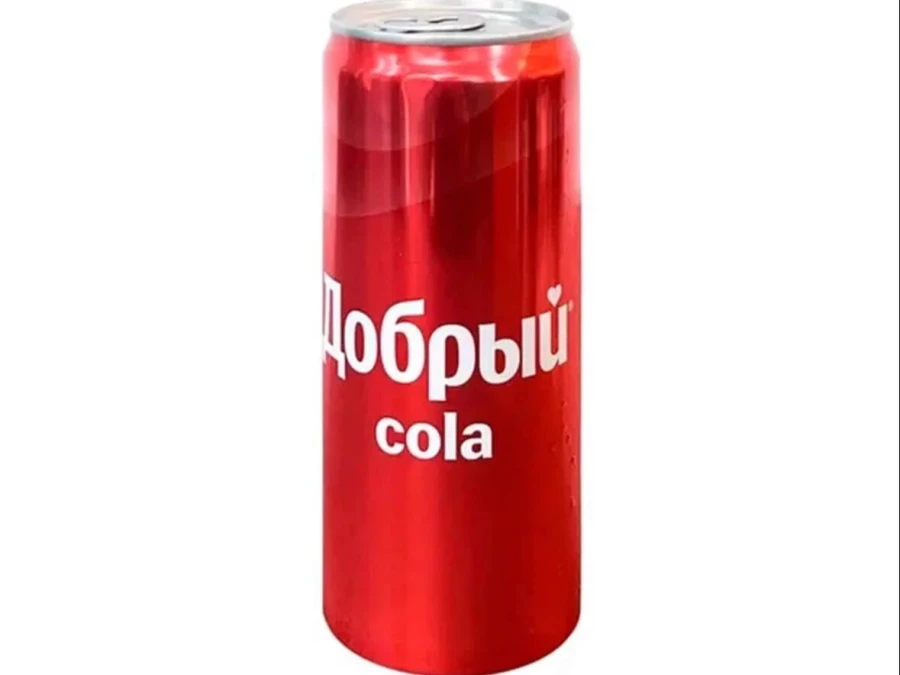 Добрый Кола