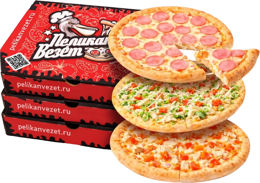 Царская тройка