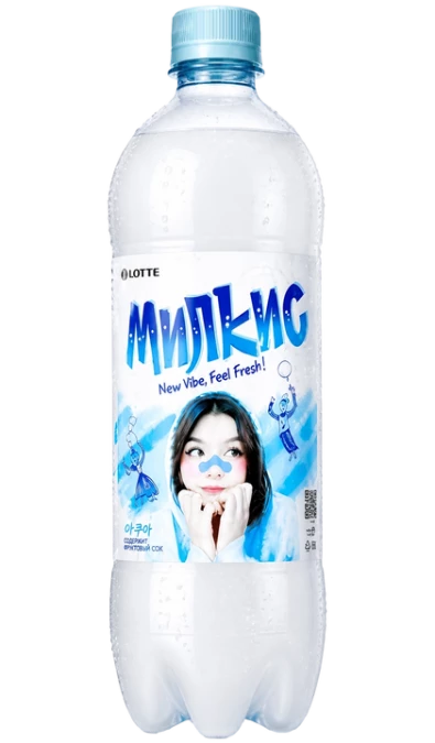 Милкис 0,5 л