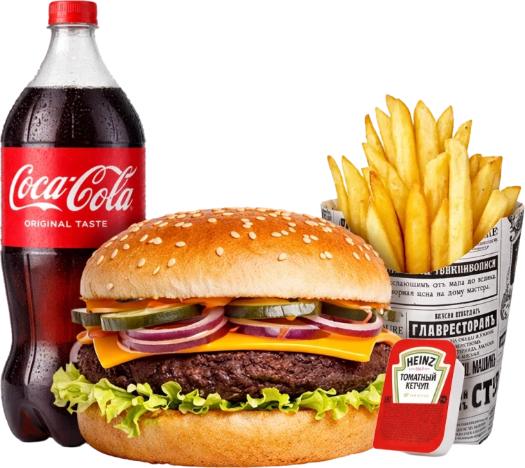 Комбо-набор "Классик"