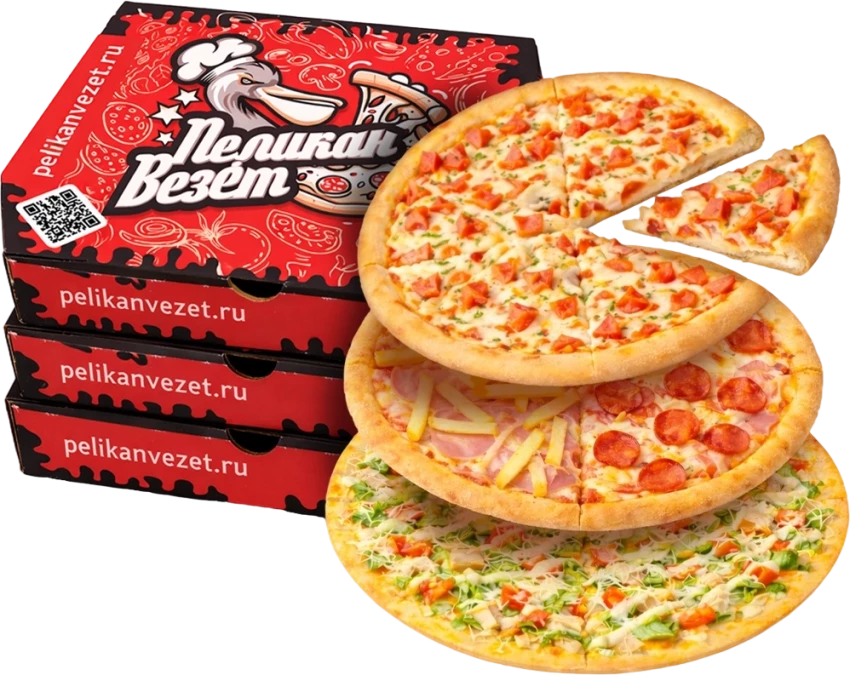 Райский набор