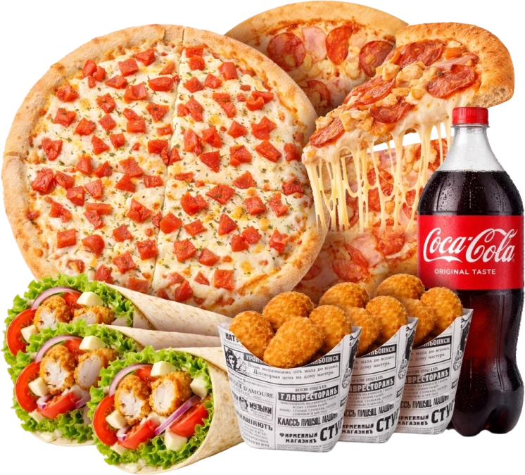 Комбомикс на троих