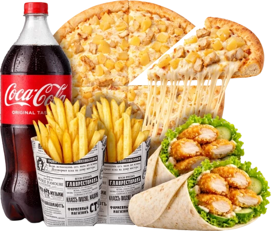 Комбо-набор Локдаун