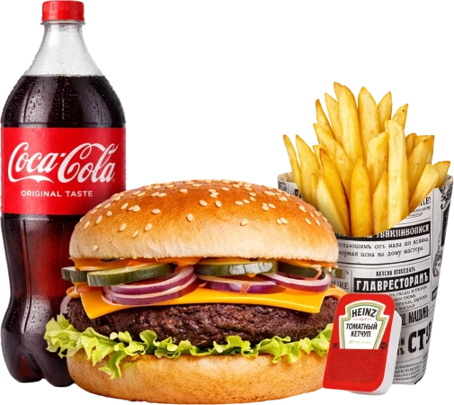 Комбо-набор "Классик"