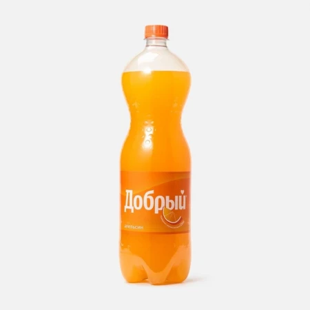 Добрый Апельсин