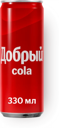 Добрый Кола