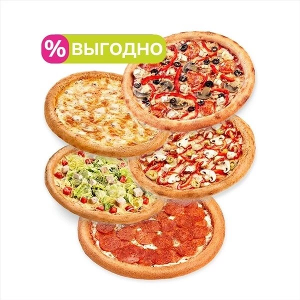 Комбо Пицца пати