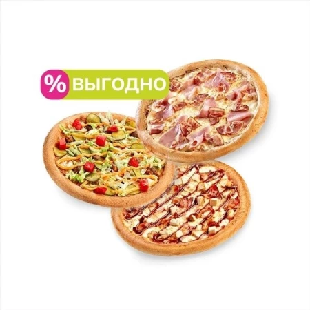 Комбо Миссия выполнима