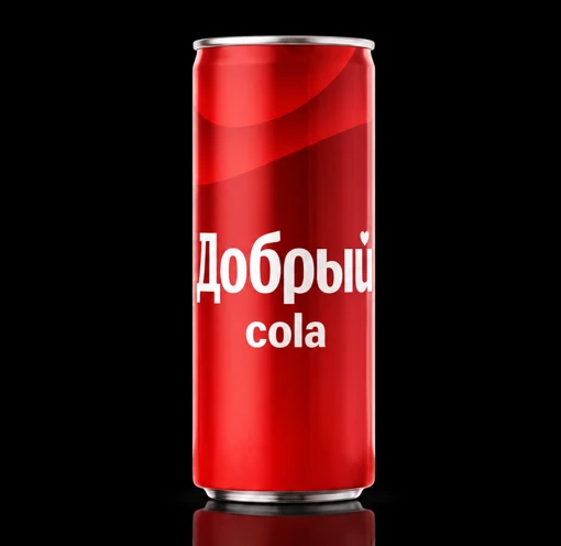 Добрый Кола 0,33