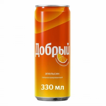 Добрый Апельсин 0,33