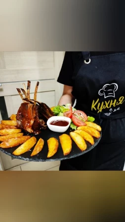 Блюдо без акцента