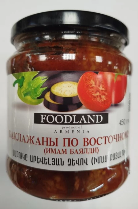 Баклажаны по  восточному, 450г 