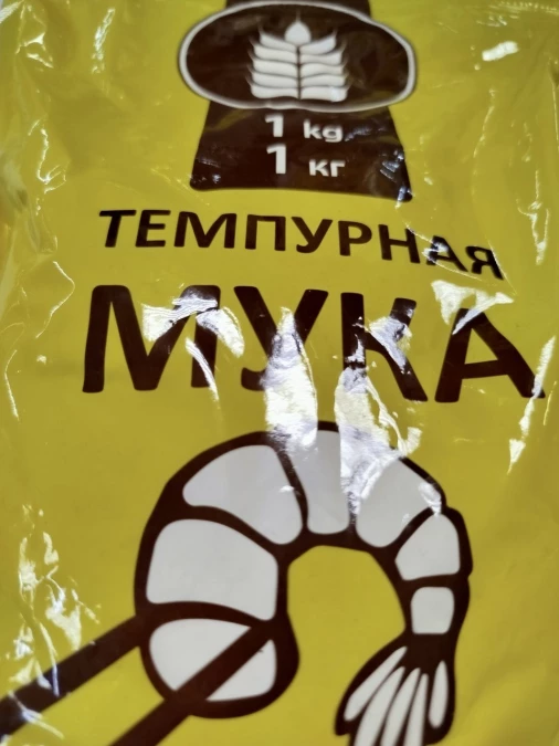 Мука темпурная NHAO
