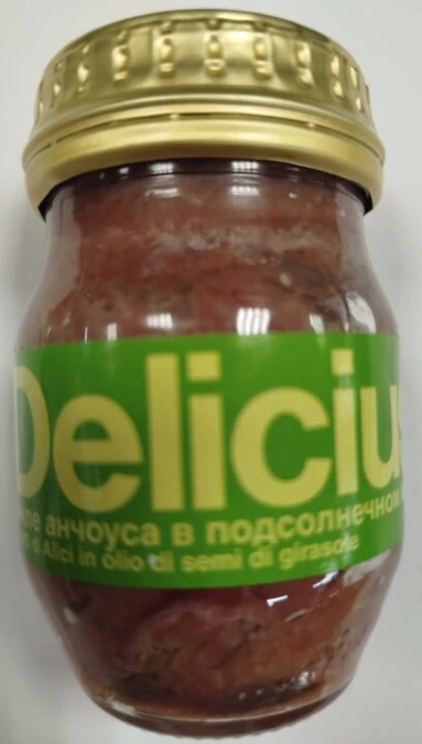 Филе анчоуса в подсолн масле ст/б 0,092г