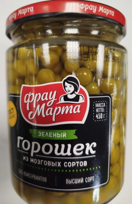 Зеленый горошек 450 гр.,  шт