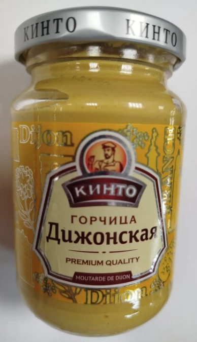 Горчица Дижонская 0,170