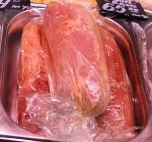 ПФ Рулет с грибами и маринованным огурчиком, кг