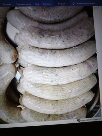 ПФ Купаты "По-домашнему" (куриные), кг