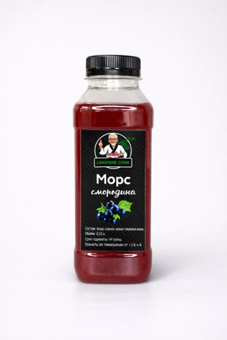 Морс черная смородина