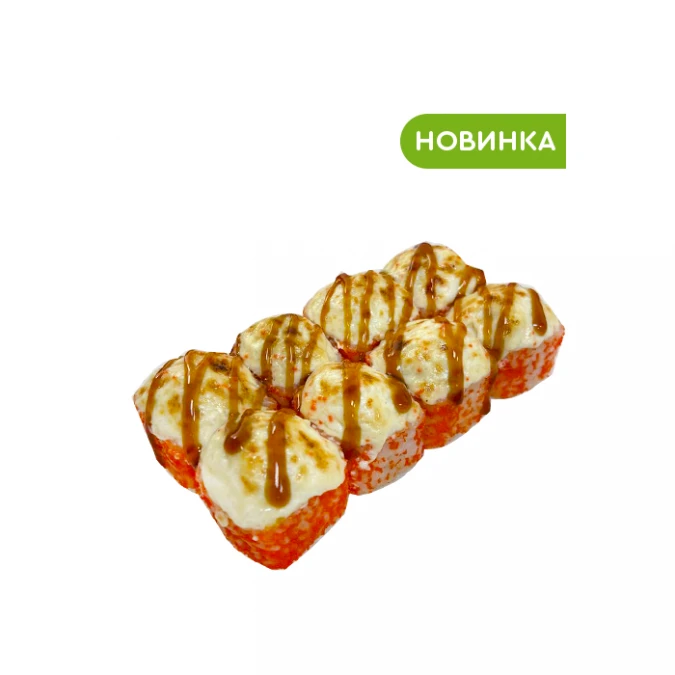 Брайтон 