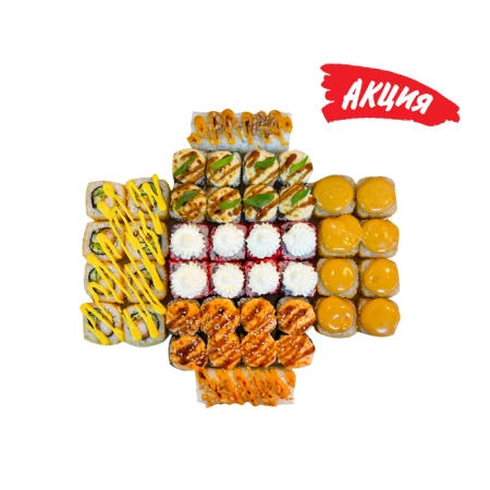 Сет Новогодний 