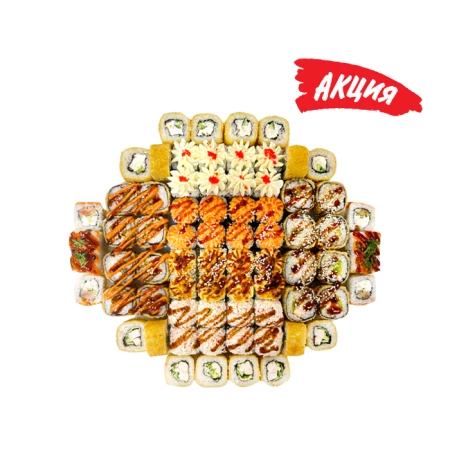 Сет Корпоративный