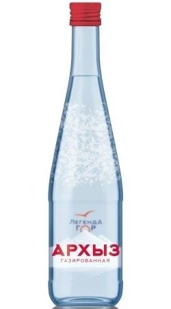 Архыз газ/не газ 0,5
