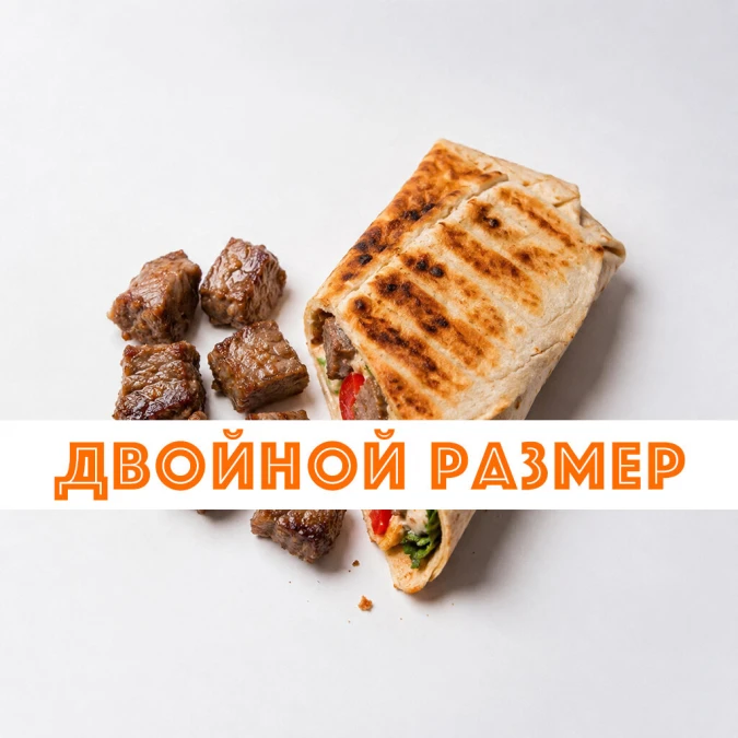 XL БАРАНИНА КУСКИ