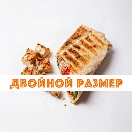 XL Курица