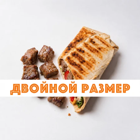 XL БАРАНИНА КУСКИ