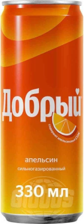 Добрый апельсин