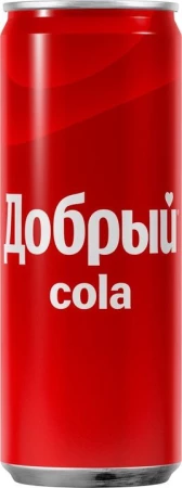 Добрый Кола