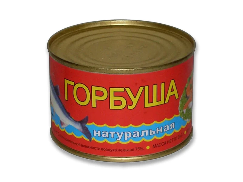 Горбуша (Примрыбснаб) № 6, натуральная, 245 г