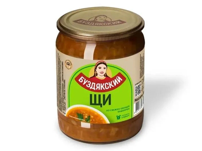 Щи "Буздякский", 500г