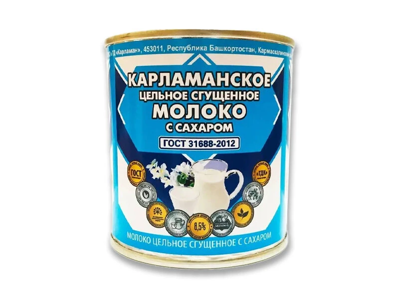 Молоко "Карламанское" цельное сгущенное с сахаром 8,5%, 380г