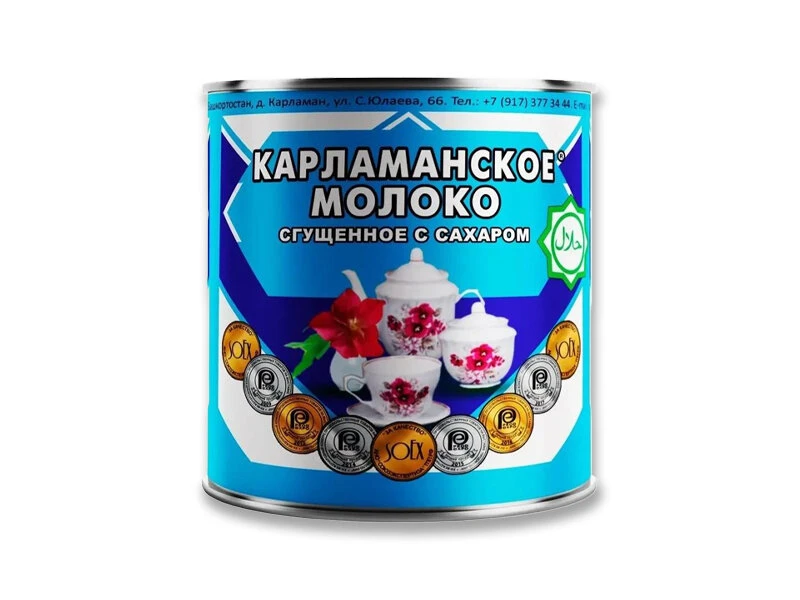 Сгущенное молоко "Карламанское" с сахаром, халяль 