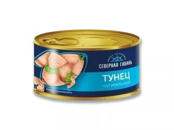 Тунец "Северная гавань" филе, 185г