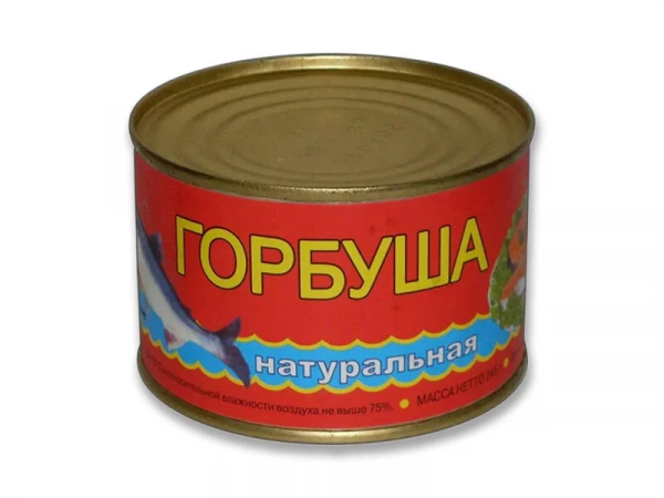 Горбуша (Примрыбснаб) № 6, натуральная, 245 г