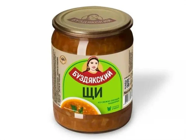 Щи "Буздякский", 500г