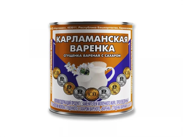 Молоко сгущенное "Карламанская Варенка"  с сахаром 4%, 370г