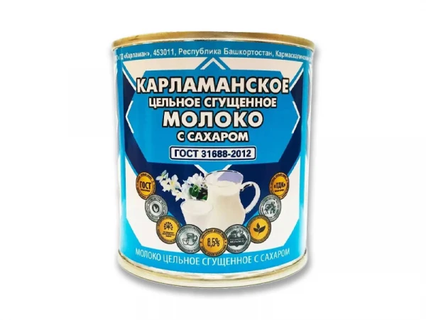 Молоко "Карламанское" цельное сгущенное с сахаром 8,5%, 380г