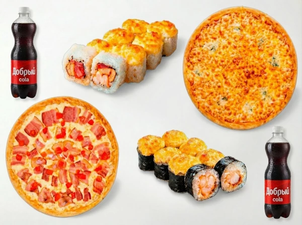 Большое комбо 2 пиццы 2 ролла 2 напитка