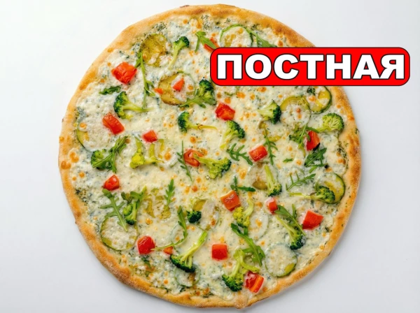 Пицца с Кабачком (Постная) 