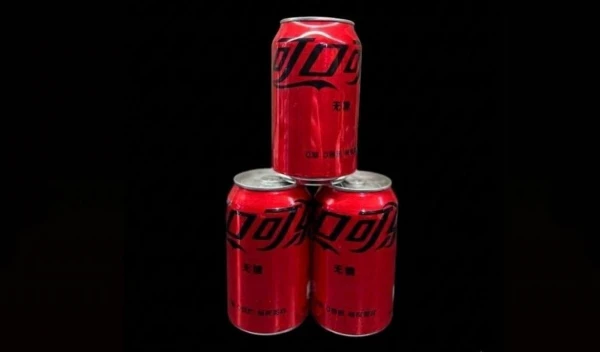 Coca-Cola "Made in China" 0,33л БЕЗ САХАРА