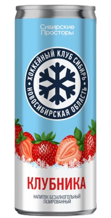ЛИМОНАД КЛУБНИКА