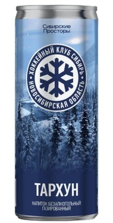 ЛИМОНАД ТАРХУН
