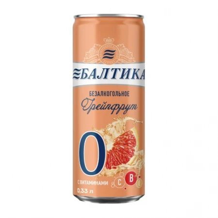 Балтика Грейпфрут б/а 330мл
