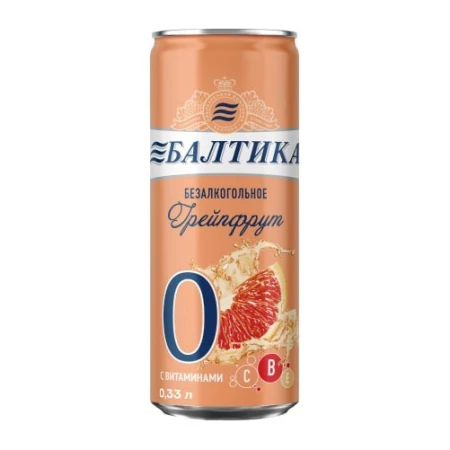  Балтика грейпфрут б/а