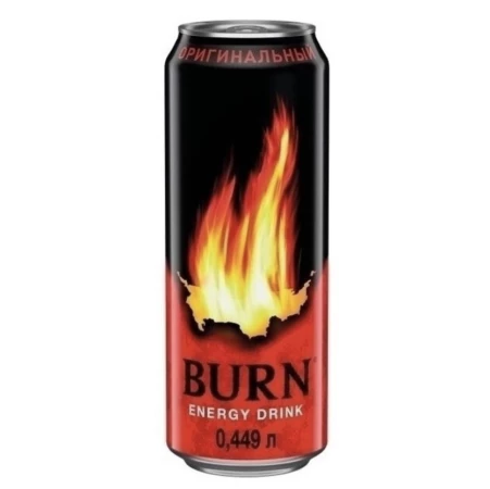Бёрн 0,5 л