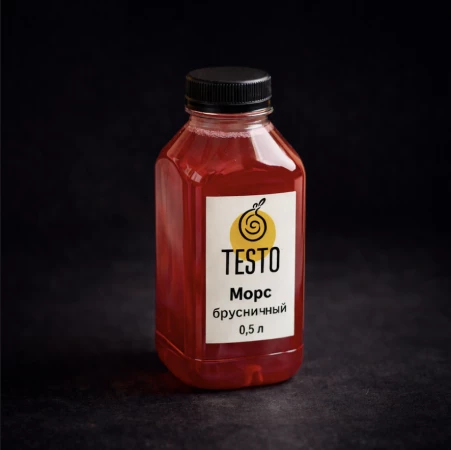 Морс Брусничный 